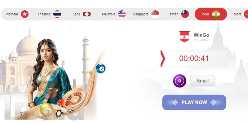 CD33 এ খেলার পর্যায় ও ফল দেখার সহজ পদ্ধতি